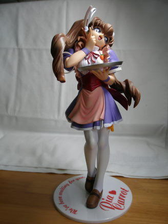 Pia キャロットへようこそ！！2 愛沢ともみ メイドタイプ 1/5