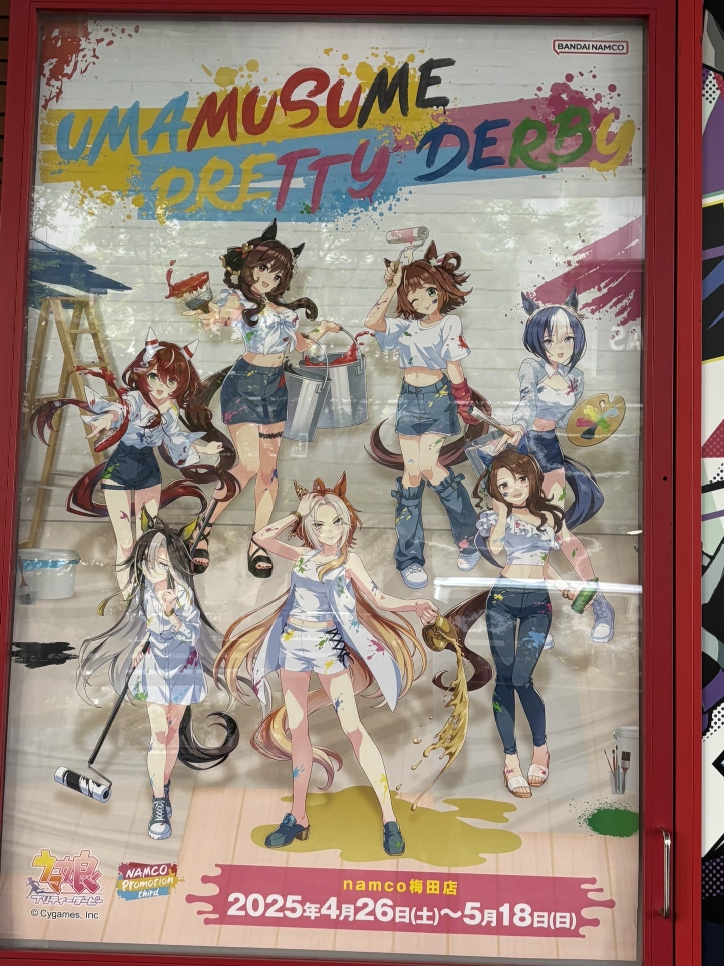 namco ウマ娘 アクスタ クリアファイル オルフェーヴル ジェン