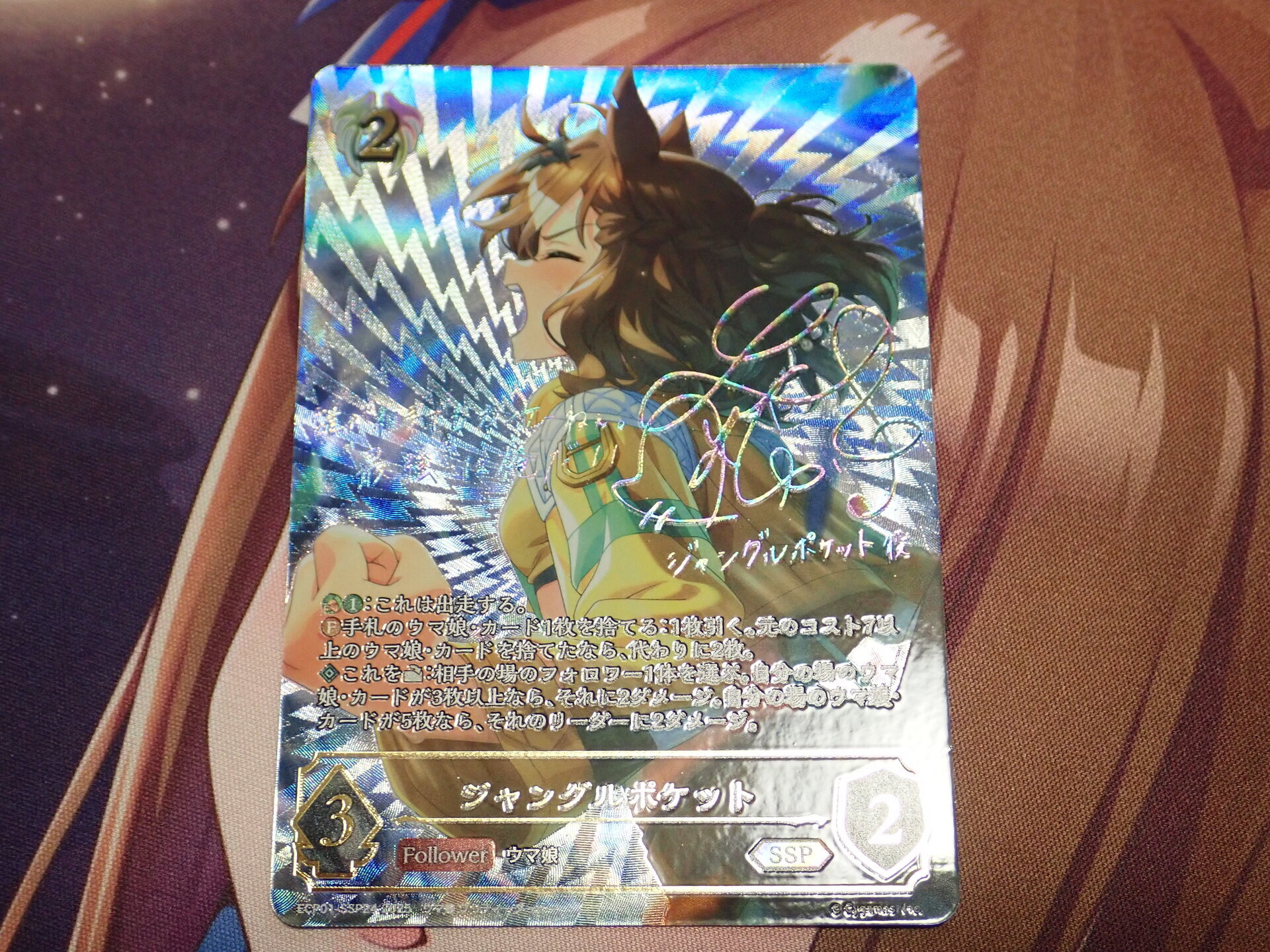 Shadowverse EVOLVE公式アカウント on X: 
